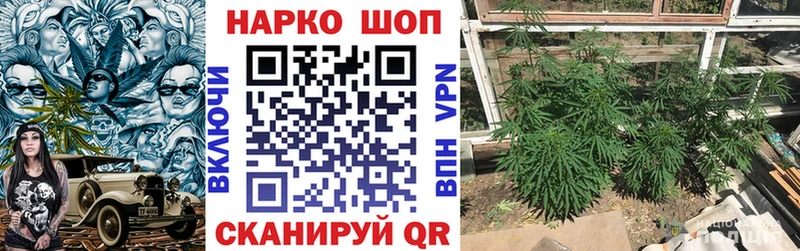 Виды наркоты Верхняя Пышма СК Меф мяу мяу COCAIN