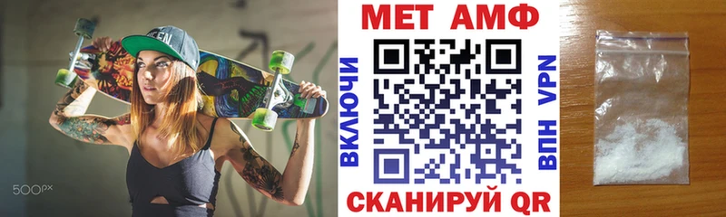 Amphetamine 98%  Верхняя Пышма 