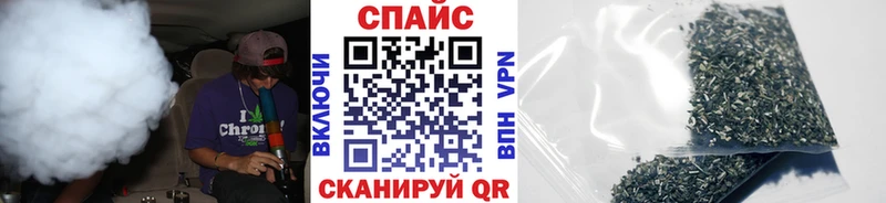 Бутират вода  Верхняя Пышма 