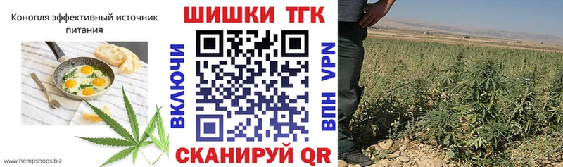 Cannafood марихуана  kraken ONION  это формула  Верхняя Пышма 