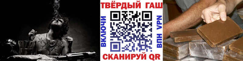 ГАШИШ индика сатива  Верхняя Пышма 