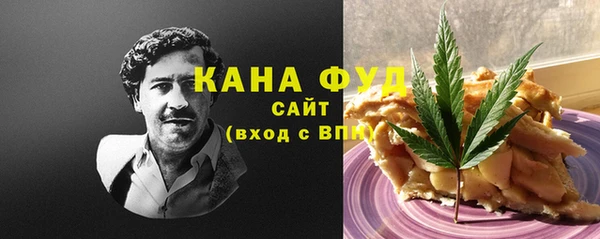 амф Белокуриха