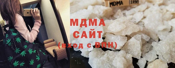 COCAINE Белоозёрский