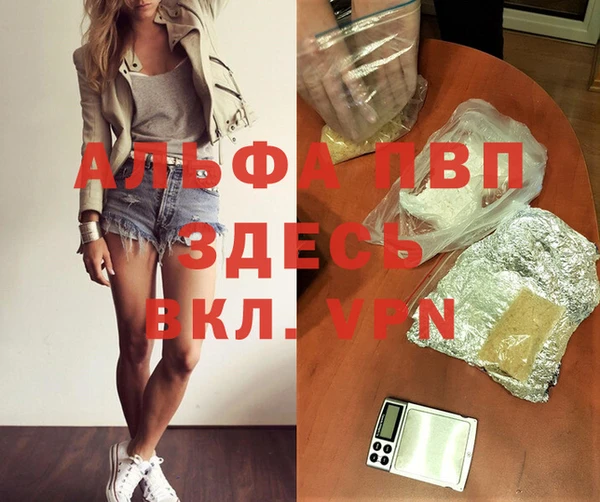 COCAINE Белоозёрский