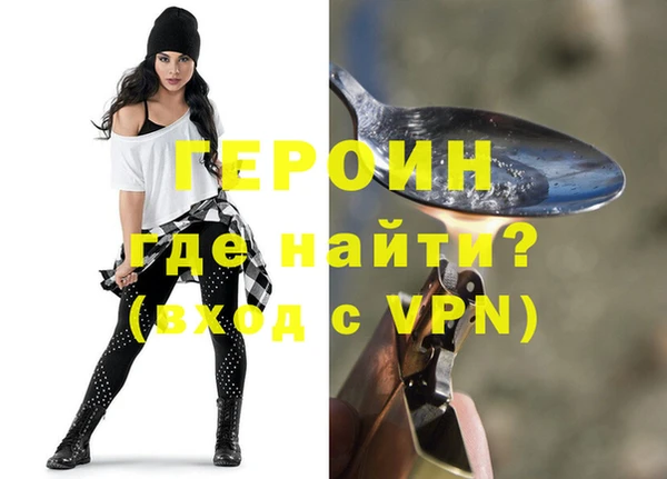 MESCALINE Беломорск