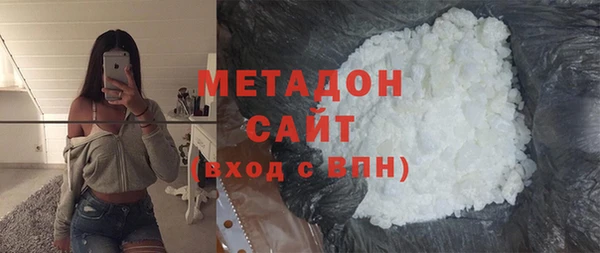 амф Белокуриха