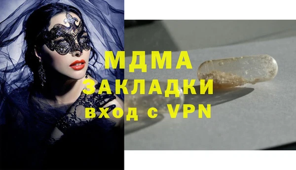амф Белокуриха