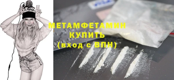 COCAINE Белоозёрский