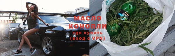 амф Белокуриха