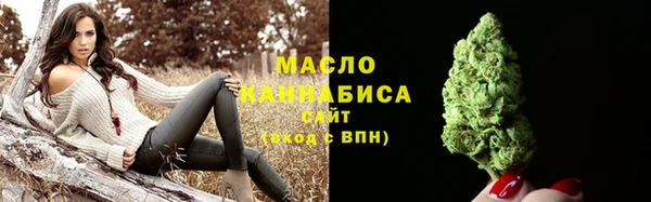 амф Белокуриха