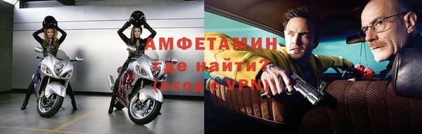 дживик Зерноград