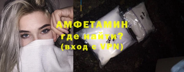 COCAINE Белоозёрский