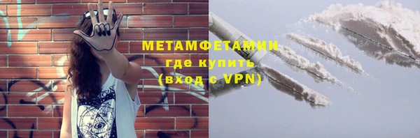MESCALINE Беломорск