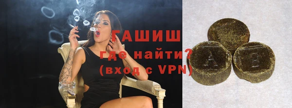 COCAINE Белоозёрский