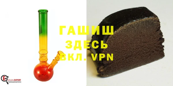 MESCALINE Беломорск
