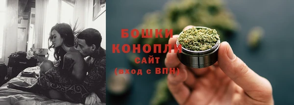 MESCALINE Беломорск