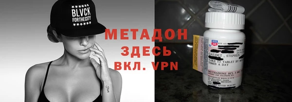 MESCALINE Беломорск