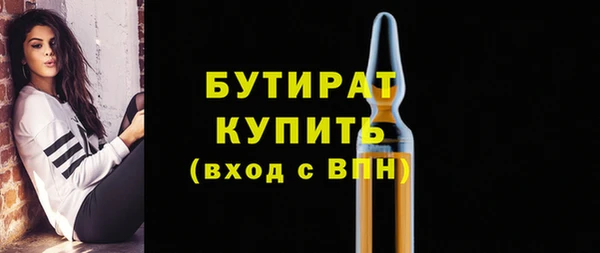 COCAINE Белоозёрский