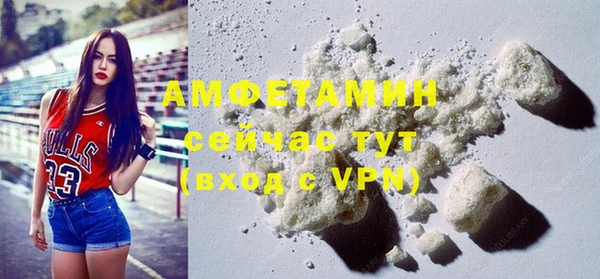 метадон Зеленодольск