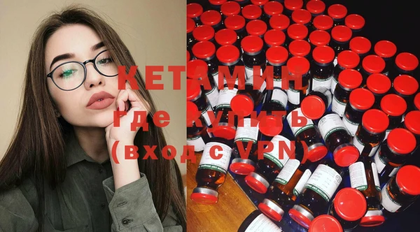 амф Белокуриха