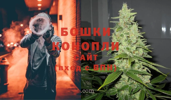 MDMA Premium VHQ Богородицк