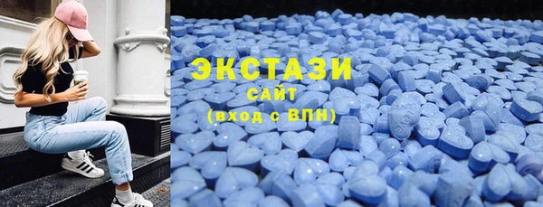 амф Белокуриха