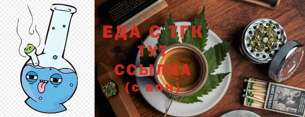 COCAINE Белоозёрский
