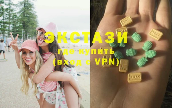 COCAINE Белоозёрский