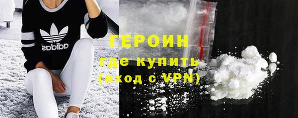MESCALINE Беломорск