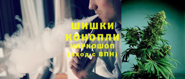 COCAINE Белоозёрский
