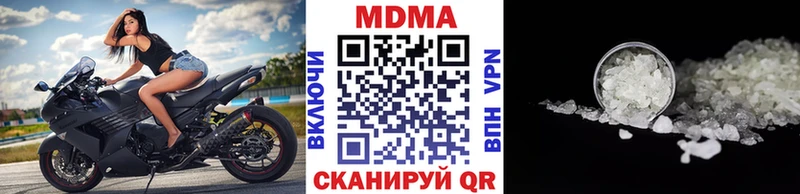 МДМА crystal  маркетплейс как зайти  Верхняя Пышма 