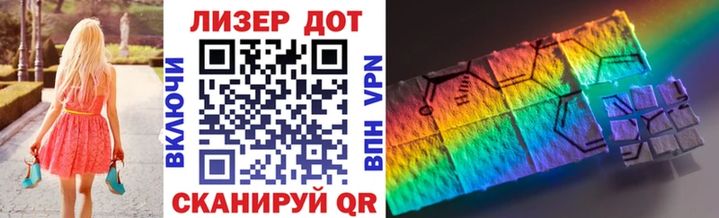 где купить наркоту  Верхняя Пышма  Марки 25I-NBOMe 1,5мг 