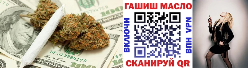 Дистиллят ТГК вейп  Верхняя Пышма 